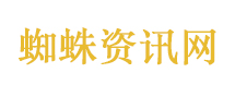 二次初恋